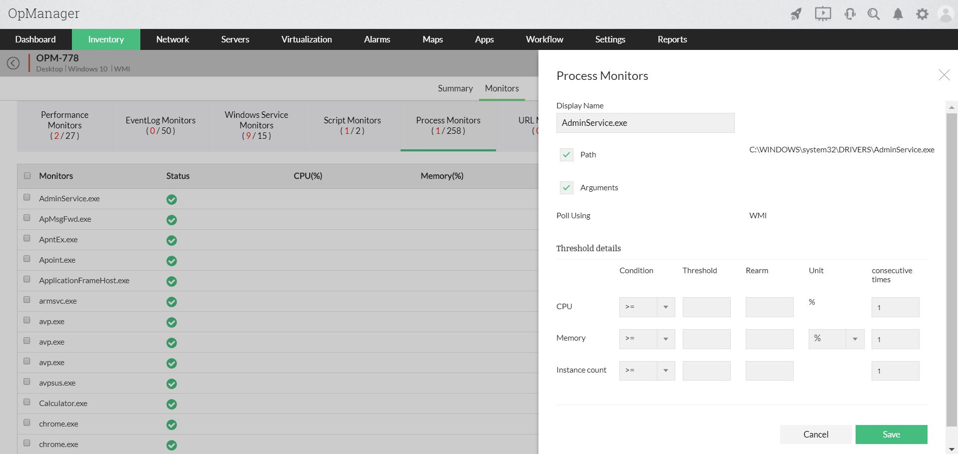 ProcessMonitoring 3