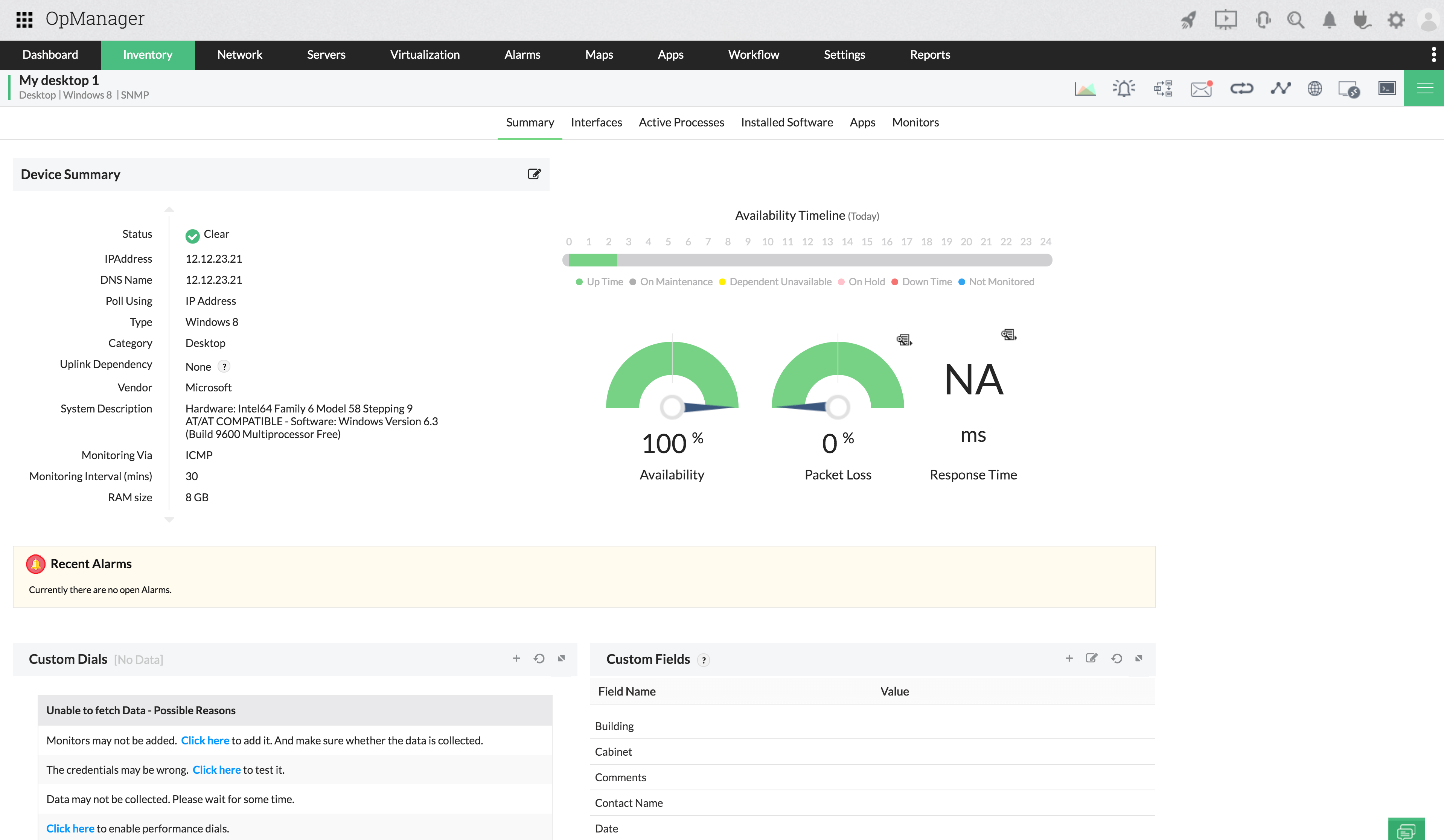 surveillance des performances du réseau - disponibilité